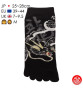 Socquettes à 5 doigts japonaises (M) DRAGON RYU noires (extensible t39 à t44)