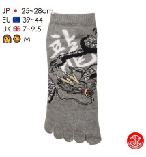 Socquettes à 5 doigts japonaises (M) DRAGON RYU grises (extensible t39 à t44)