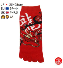 Socquettes à 5 doigts japonaises (M) DRAGON RYU rouges (extensible t39 à t44)