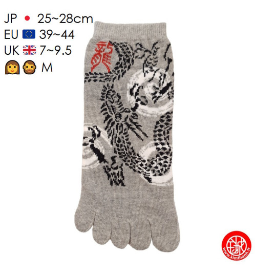 Socquettes à 5 doigts japonaises (M) MOTiF de DRAGON grises (extensible t39 à t44)