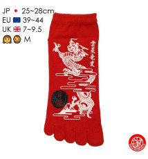Socquettes à 5 doigts japonaises (M) DRAGON ASCENDANT rouges (extensible t39 à t44)