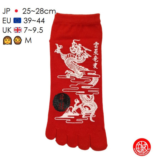 Socquettes à 5 doigts japonaises (M) DRAGON ASCENDANT rouges (extensible t39 à t44)