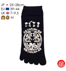 Socquettes à 5 doigts japonaises (M) DARUMA bleu nuit (extensible t39 à 44)