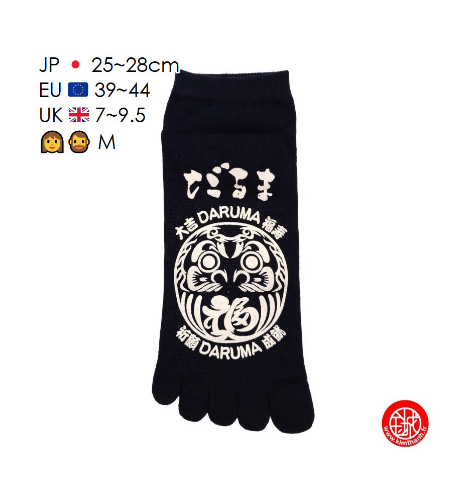 Socquettes à 5 doigts japonaises (M) DARUMA bleu nuit (extensible t39 à 44)