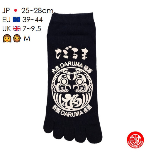 Socquettes à 5 doigts japonaises (M) DARUMA bleu nuit (extensible t39 à 44)