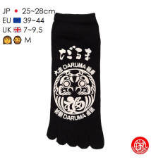 Socquettes à 5 doigts japonaises (M) DARUMA noires (extensible t39 à 44)