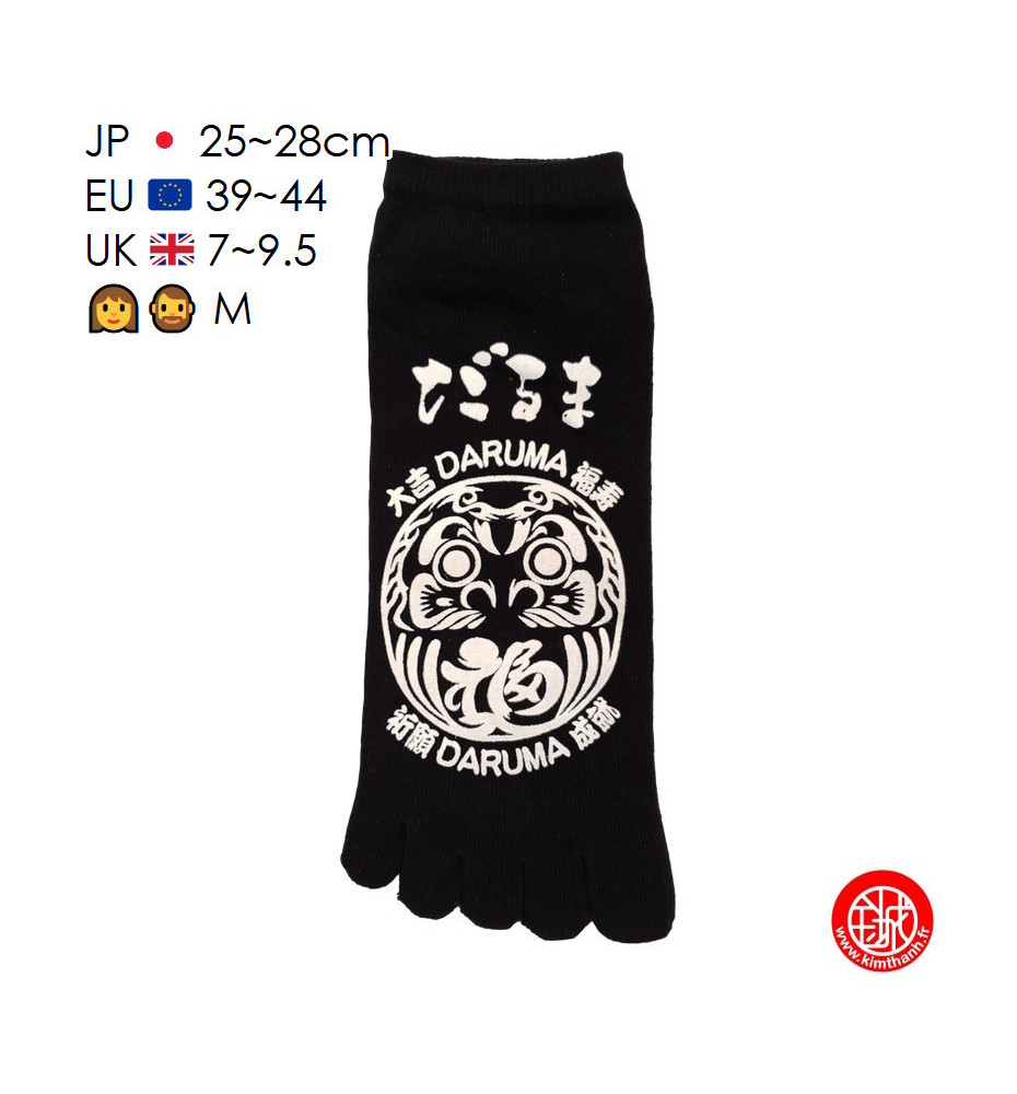 Socquettes à 5 doigts japonaises (M) DARUMA noires (extensible t39 à 44)
