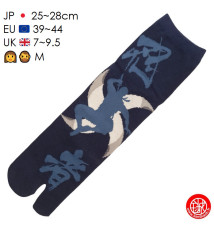 Tabi Socks (M) Chaussettes à orteil japonaises NiNJA & ShuRiKEN bleu marine (extensible t39 à t44)
