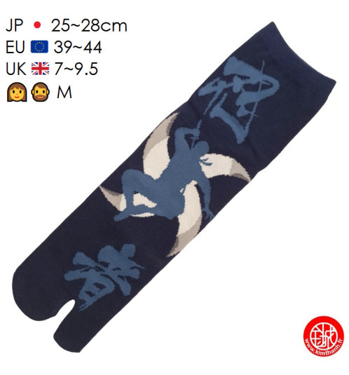 Tabi Socks (M) Chaussettes à orteil japonaises NiNJA & ShuRiKEN bleu marine (extensible t39 à t44)