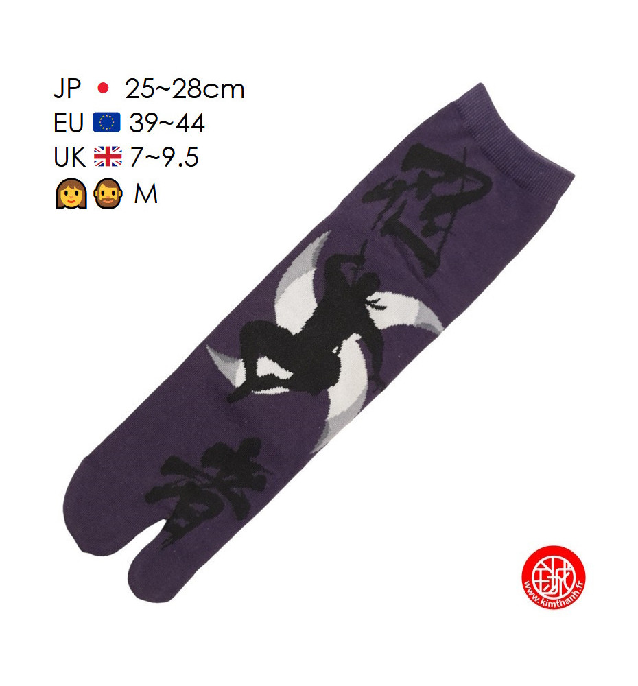 Tabi Socks (M) Chaussettes à orteil japonaises NiNJA & ShURiKEN violettes (extensible t39 à t44)