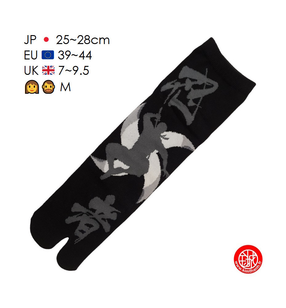Tabi Socks (M) Chaussettes à orteil japonaises NiNJA & ShuRiKEN noires (extensible t39 à t44)