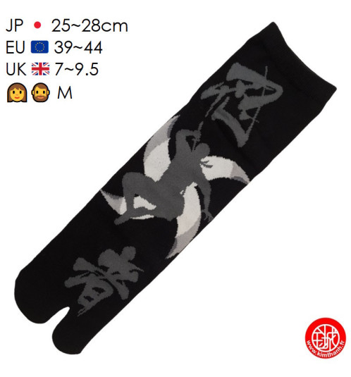 Tabi Socks (M) Chaussettes à orteil japonaises NiNJA & ShuRiKEN noires (extensible t39 à t44)