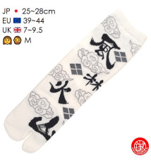 Tabi Socks (M) Chaussettes à orteil japonaises FURINKAZAN blanches (Taille extensible de 39 à 44)