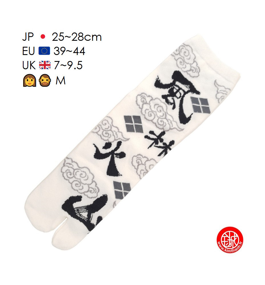 Tabi Socks (M) Chaussettes à orteil japonaises FURINKAZAN blanches (Taille extensible de 39 à 44)