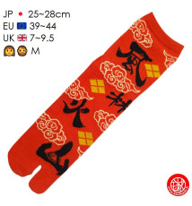Tabi Socks (M) Chaussettes à orteil japonaises FURINKAZAN rouges (Taille extensible de 39 à 44)