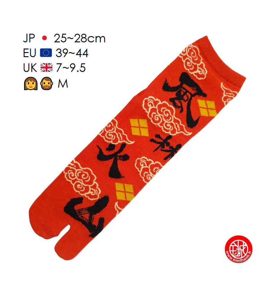 Tabi Socks (M) Chaussettes à orteil japonaises FURINKAZAN rouges (Taille extensible de 39 à 44)