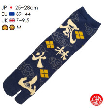 Tabi Socks (M) Chaussettes à orteil japonaises FURINKAZAN bleues (Taille extensible de 39 à 44)