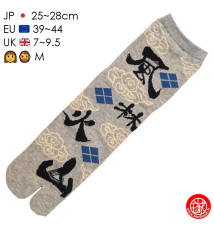 Tabi Socks (M) Chaussettes à orteil japonaises FURINKAZAN grises (Taille extensible de 39 à 44)