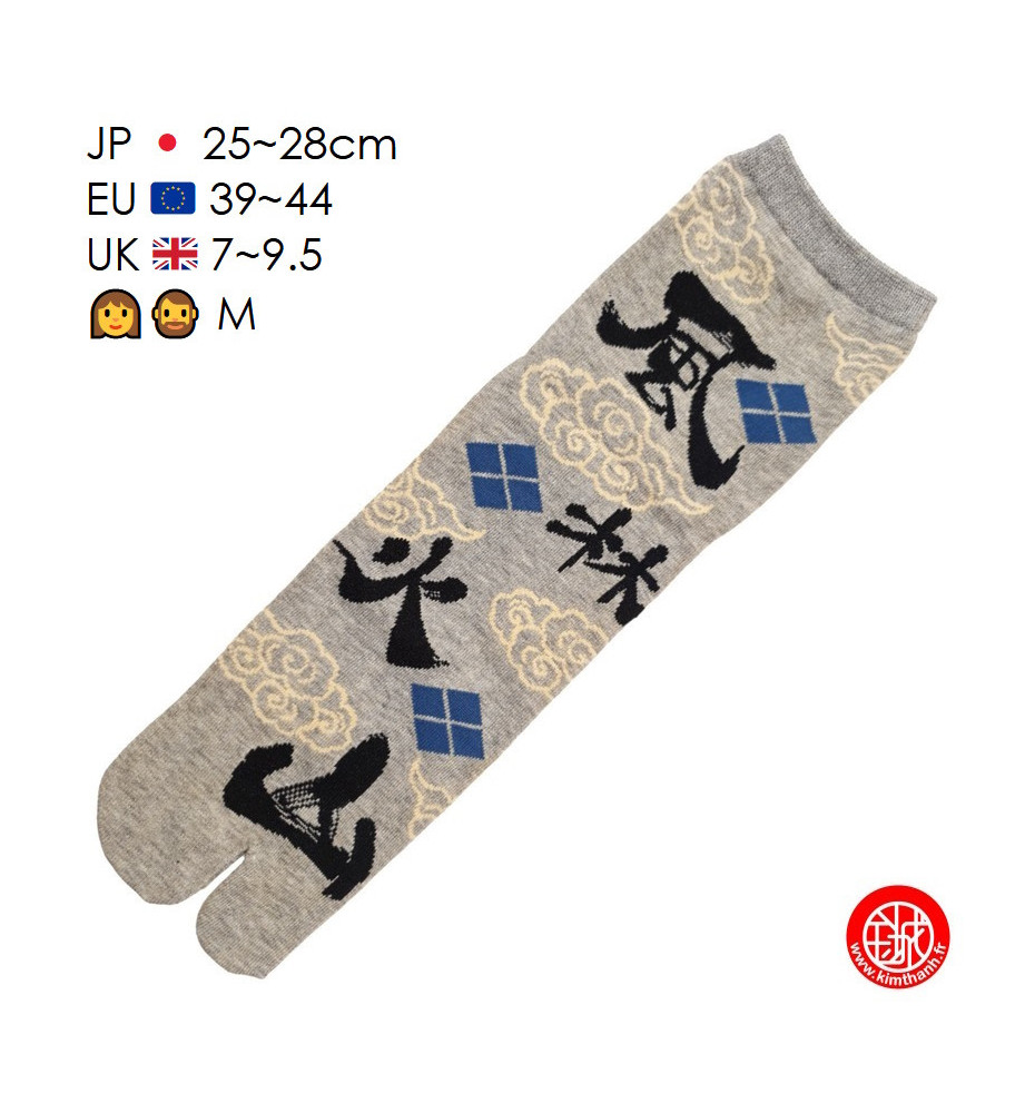 Tabi Socks (M) Chaussettes à orteil japonaises FURINKAZAN grises (Taille extensible de 39 à 44)