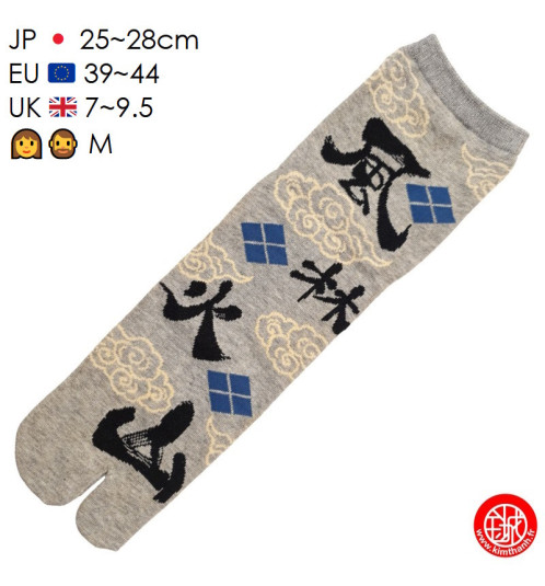 Tabi Socks (M) Chaussettes à orteil japonaises FURINKAZAN grises (Taille extensible de 39 à 44)