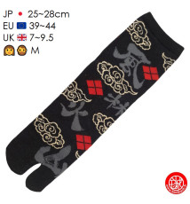 Tabi Socks (M) Chaussettes à orteil japonaises FURINKAZAN noires (Taille extensible de 39 à 44)