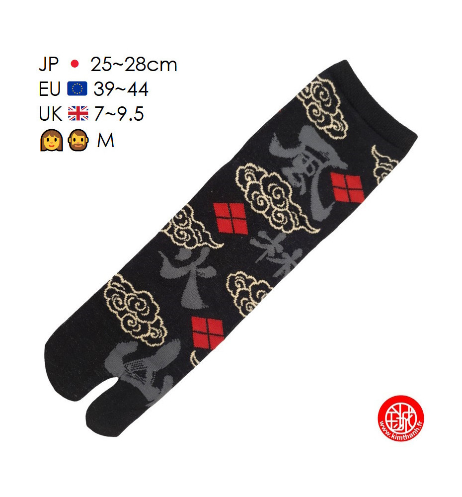 Tabi Socks (M) Chaussettes à orteil japonaises FURINKAZAN noires (Taille extensible de 39 à 44)