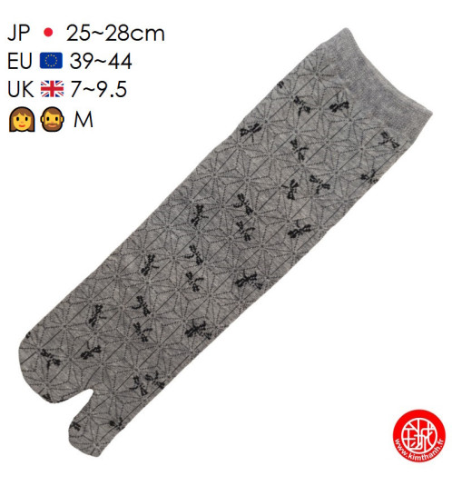 Tabi Socks (M) Chaussettes à orteil japonaises LibELLULES grises (Taille extensible de 39 à 44)