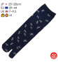 Tabi Socks (M) Chaussettes à orteil japonaises LibELLULES bleu indigo (Taille extensible de 39 à 44)