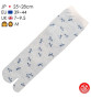 Tabi Socks (M) Chaussettes à orteil japonaises LibELLULES bleu clair (Taille extensible de 39 à 44)
