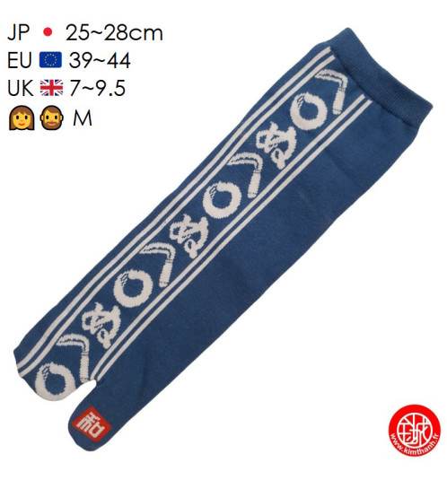 Tabi Socks (M) Chaussettes à orteil japonaises KAMAWA NU ヘ◯ぬ bleues (Taille extensible de 39 à 44)