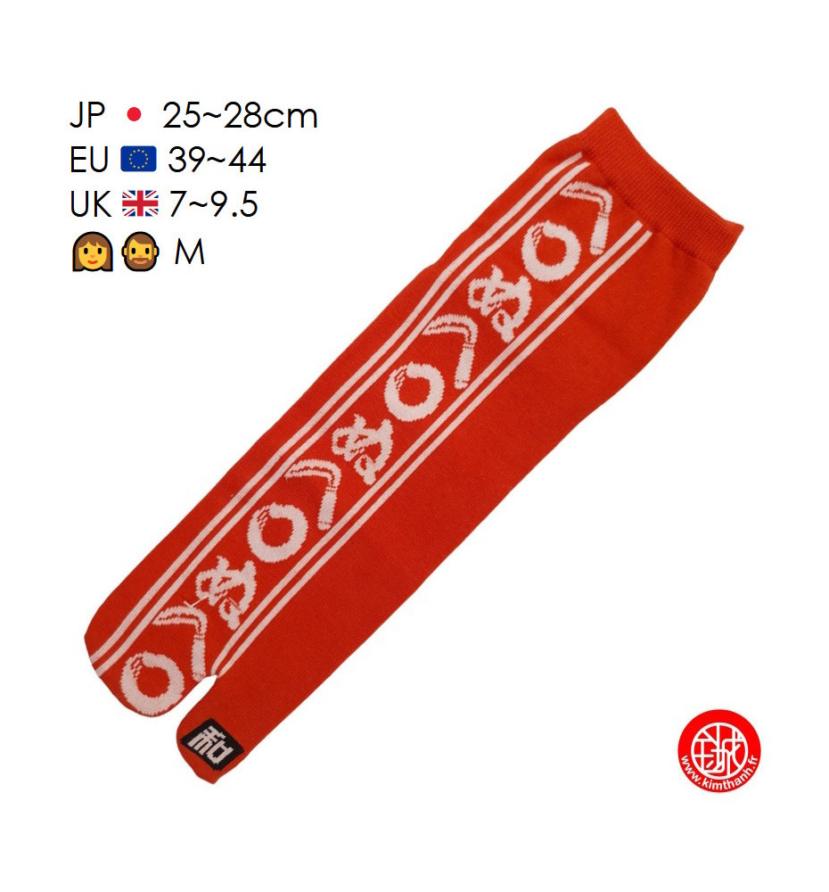 Tabi Socks (M) Chaussettes à orteil japonaises KAMAWA NU ヘ◯ぬ rouges (Taille extensible de 39 à 44)
