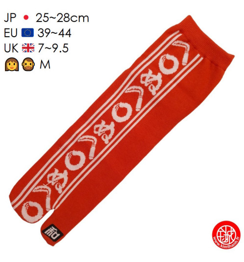 Tabi Socks (M) Chaussettes à orteil japonaises KAMAWA NU ヘ◯ぬ rouges (Taille extensible de 39 à 44)
