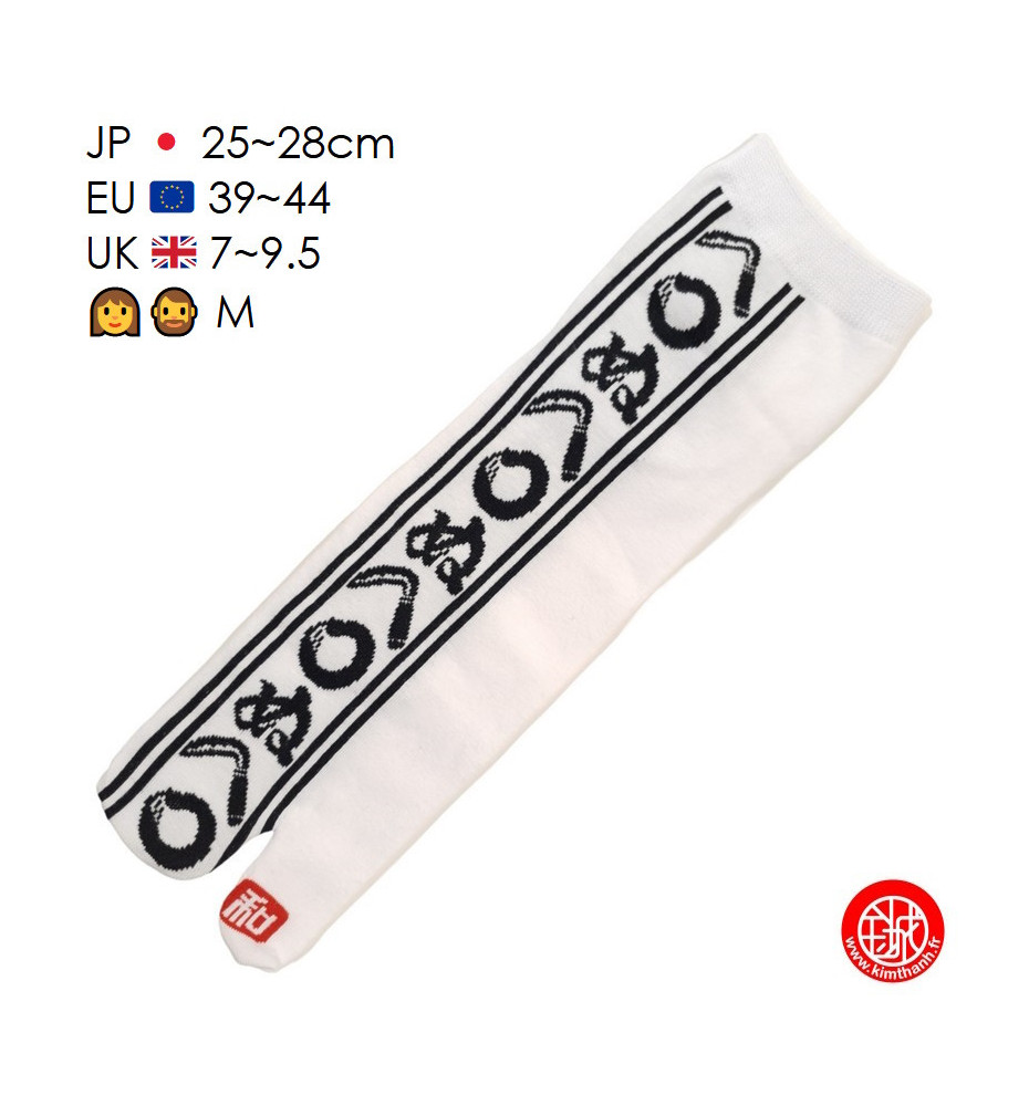 Tabi Socks (M) Chaussettes à orteil japonaises KAMAWA NUIM ヘ◯ぬ blanches (Taille extensible de 39 à 44)