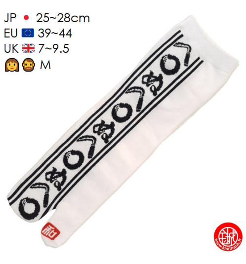 Tabi Socks (M) Chaussettes à orteil japonaises KAMAWA NUIM ヘ◯ぬ blanches (Taille extensible de 39 à 44)