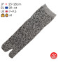 Tabi Socks (M) Chaussettes à orteil japonaises KARAKUSA grises (Taille extensible de 39 à 44)