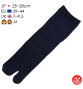 Tabi Socks (M) Chaussettes à orteil japonaises KARAKUSA bleu marine (Taille extensible de 39 à 44)