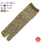 Tabi Socks (M) Chaussettes à orteil japonaises KARAKUSA vert kaki (Taille extensible de 39 à 44)