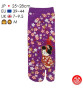 Tabi Socks (M) Socquettes à orteil japonaises GEiShA KAWAii Violettes (extensible t39 à t44)