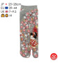 Tabi Socks (M) Socquettes à orteil japonaises GEiShA KAWAii Grises (extensible t39 à t44)