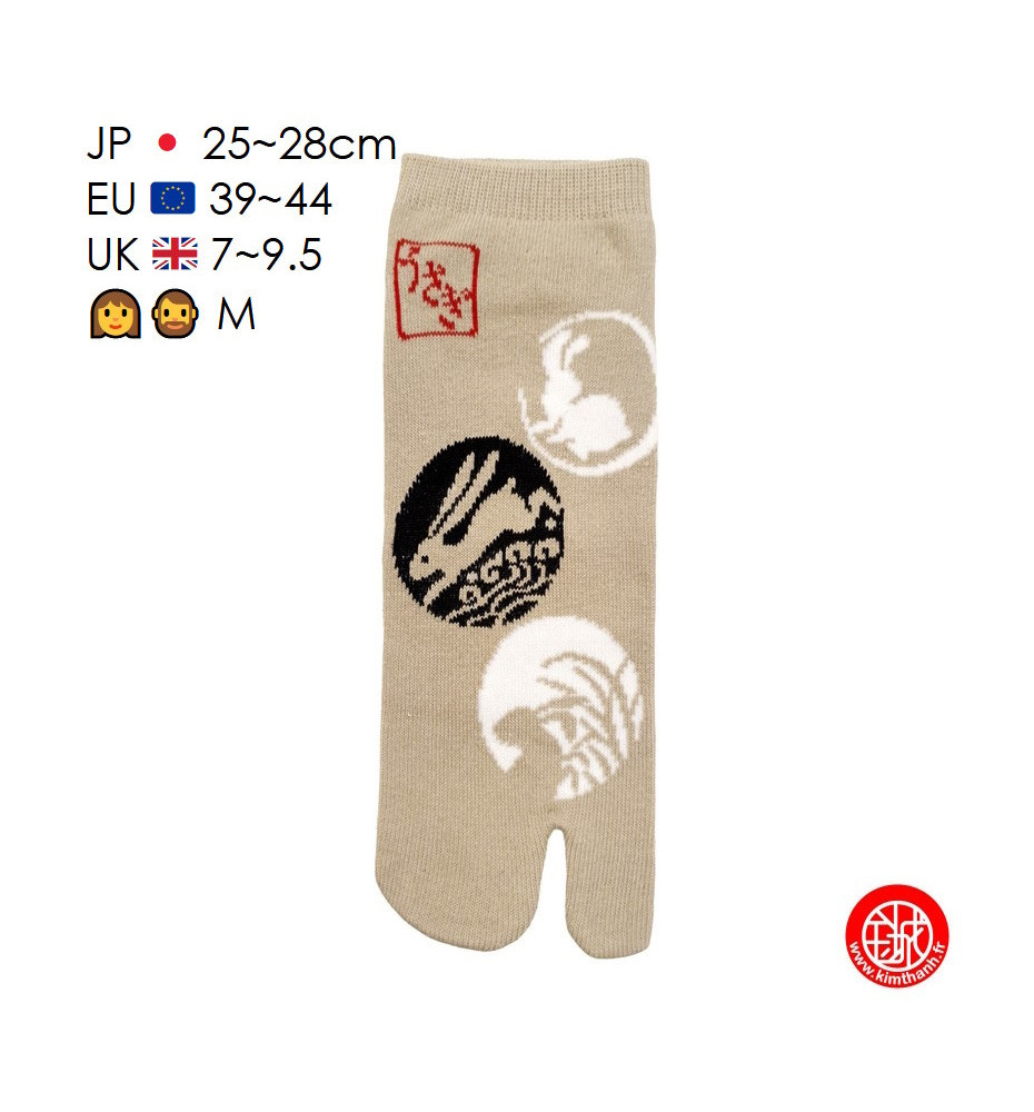 Tabi Socks (M) Socquettes à orteil japonaises LAPiNS USAGi beiges (Taille extensible de 39 à 44)