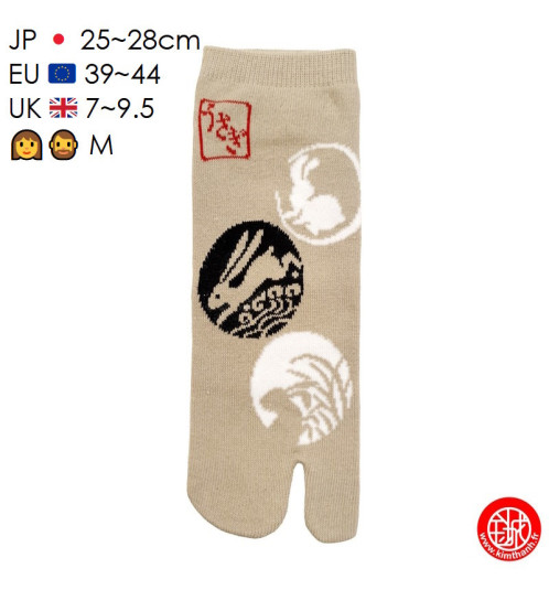 Tabi Socks (M) Socquettes à orteil japonaises LAPiNS USAGi beiges (Taille extensible de 39 à 44)