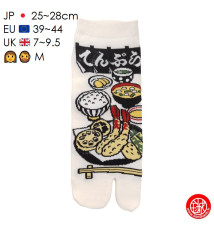 Tabi Socks (M) Socquettes à orteil japonaises MENU TEMPURA blanches (Taille extensible de 39 à 44)