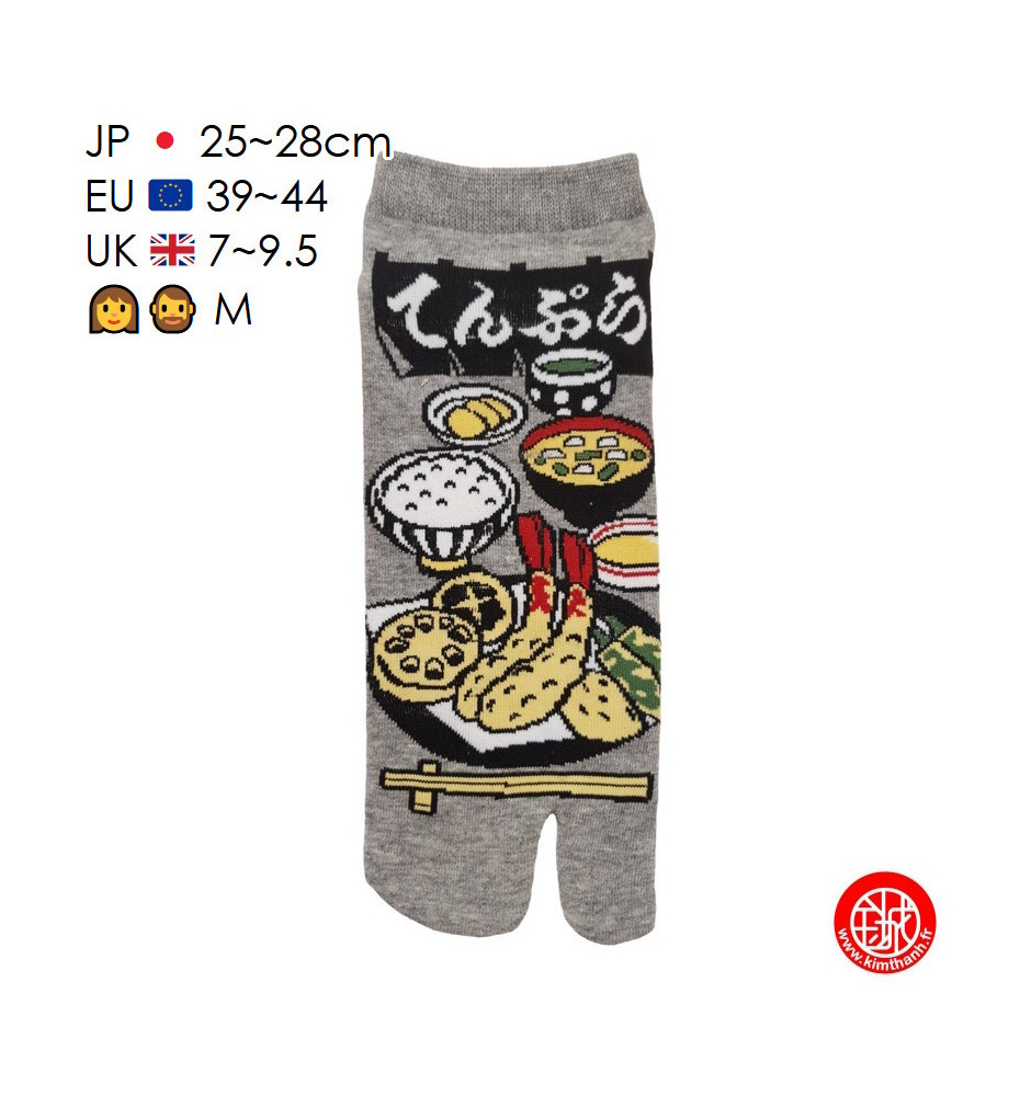 Tabi Socks (M) Socquettes à orteil japonaises MENU TEMPURA grises (Taille extensible de 39 à 44)