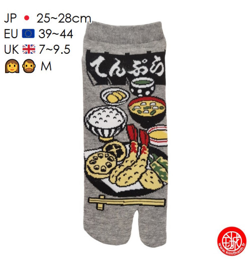Tabi Socks (M) Socquettes à orteil japonaises MENU TEMPURA grises (Taille extensible de 39 à 44)