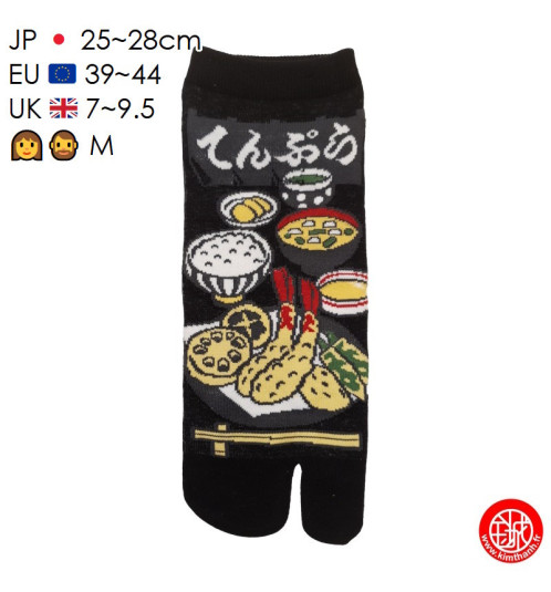 Tabi Socks (M) Socquettes à orteil japonaises MENU TEMPURA noires (Taille extensible de 39 à 44)