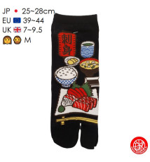 Tabi Socks (M) Socquettes à orteil japonaises SAShIMi noires (Taille extensible de 39 à 44)
