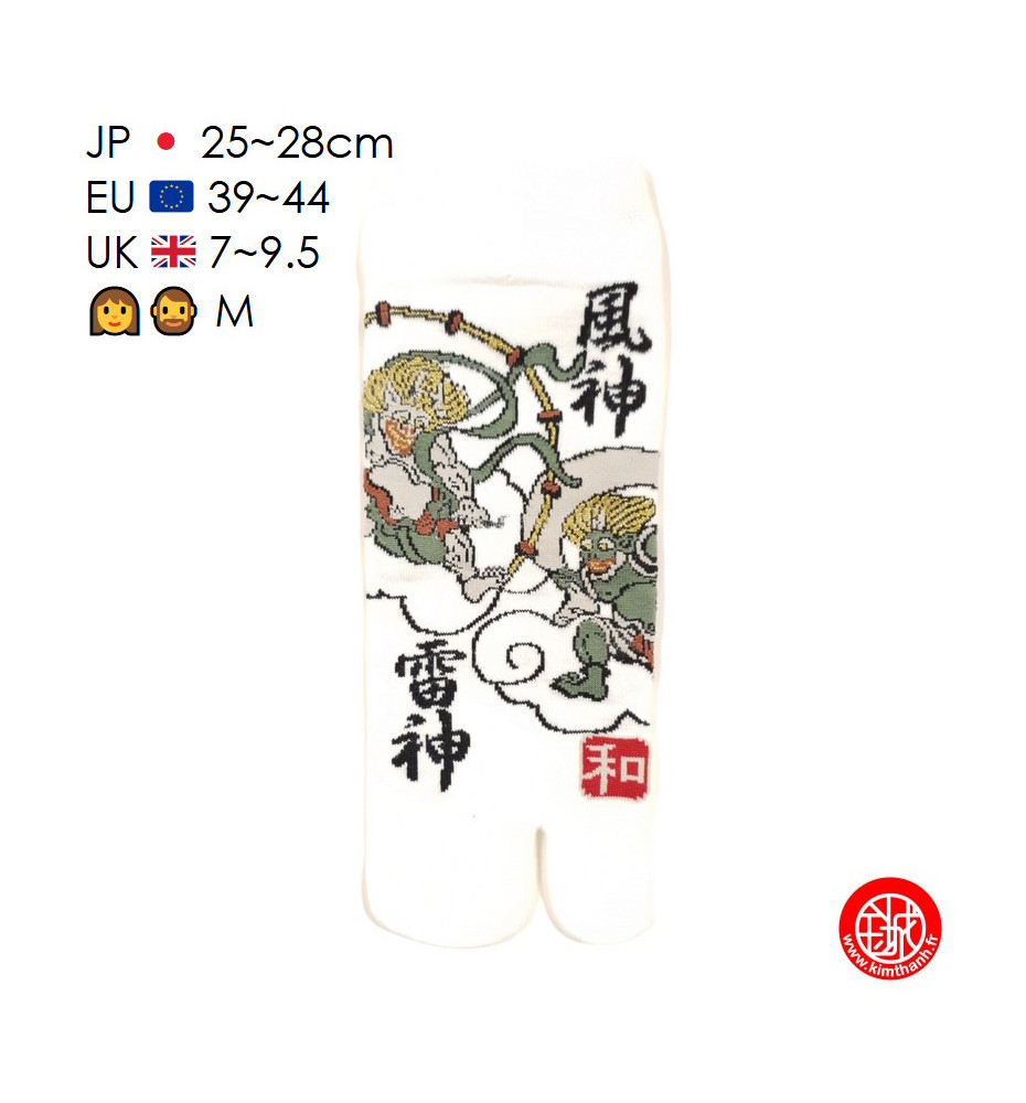 Tabi (M) Socquettes à orteil japonaises RAiJiN et FUJiN, Dieux du Tonnerre et du Vent, blanches (extensible t39 à t44)