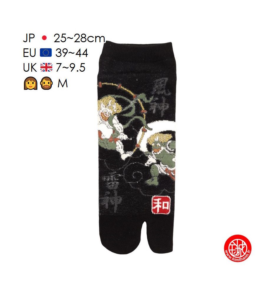 Tabi (M) Socquettes à orteil japonaises RAiJiN et FUJiN, Dieux du Tonnerre et du Vent, bleu nuit (extensible t39 à t44)