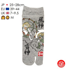 Tabi (M) Socquettes à orteil japonaises RAiJiN et FUJiN, Dieux du Tonnerre et du Vent, grises (extensible t39 à t44)