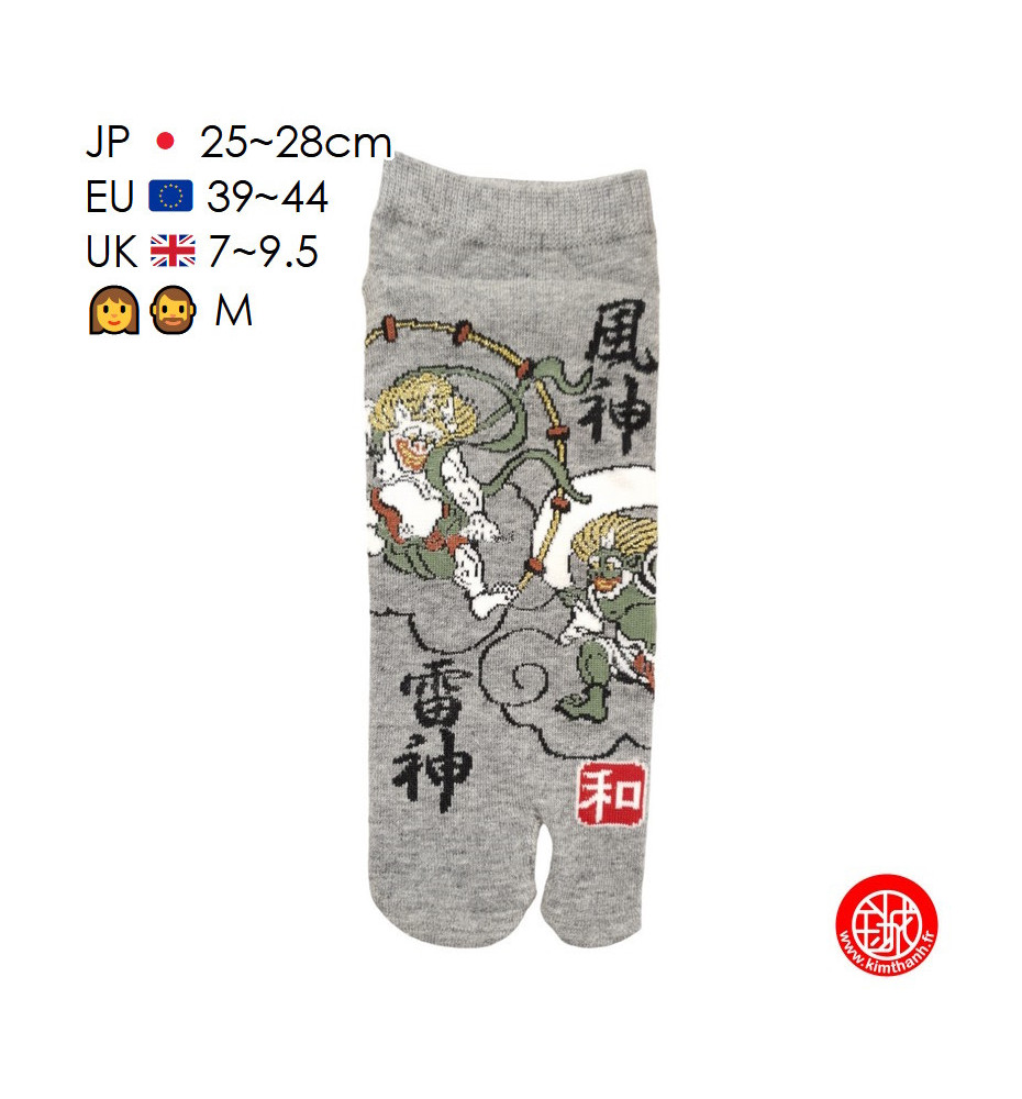 Tabi (M) Socquettes à orteil japonaises RAiJiN et FUJiN, Dieux du Tonnerre et du Vent, grises (extensible t39 à t44)